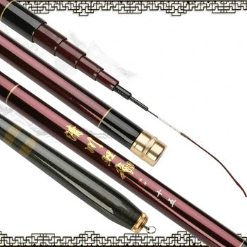 

High Quality Stream Rod High Carbon Ultralight Hand Pole Superhard Fishing Rod Special Fishing Equipment Short Section Fish Pole