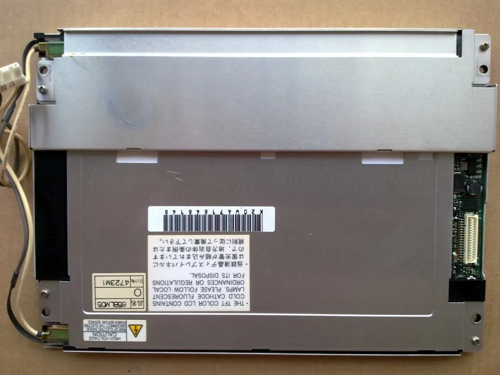 

100% Tested 640*480 6.5 Inch LCD DISPLAY Screen Panel Free Shipping NL6448BC20-08 NL6448BC20-08E NL6448AC20-06