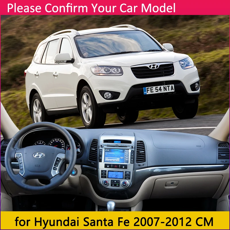 Для hyundai Santa Fe 2007 2008 2009 2010 2011 2012 см Противоскользящий коврик на приборную панель солнцезащитный коврик для защиты автомобильных аксессуаров