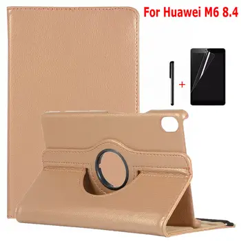 

iBuyiWin 360 Degree Rotating Smart PU Leather Cover for Huawei MediaPad M6 8.4 inch Tablet Funda Capa Case+Screen Film+Pen