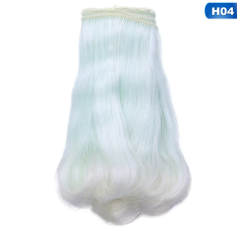 1 шт 15 см высокая температура термостойкие градиентные цвета куклы парик волос для 1/3 1/4 1/6 DIY парики с волнистыми волосами для куклы - Цвет: Color 4