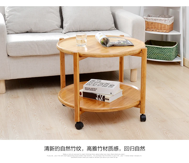 Креативный передвижной кофейный столик двойной с роликовым чайным столом современный минималистичный мобильный маленький круглый стол