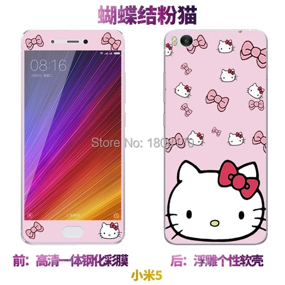 00679 5 5C note 5A 4X NOTE4 OPPO R11 OPPO R9S OPPO R9 OPPO A59 OPPO A37 OPPO A33 OPPO A57  KT +1 (8)