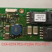 CXA-0374 высокого давления плиты PCU-P159A инвертор PCU-P377 TDK