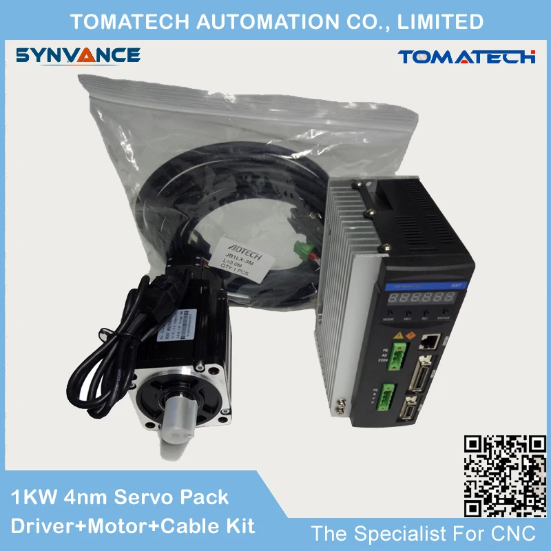 

QS7 Series 1KW 2500rpm 4n.m 90mm flange AC Servo drive and servo motor