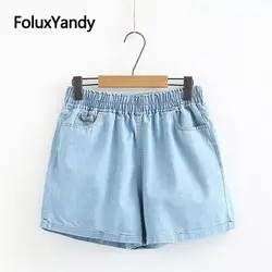Свободные для женщин летние шорты для повседневное Твердые эластичный пояс Новый горячий плюс размеры короткие джинсовые шорты KKFY3467