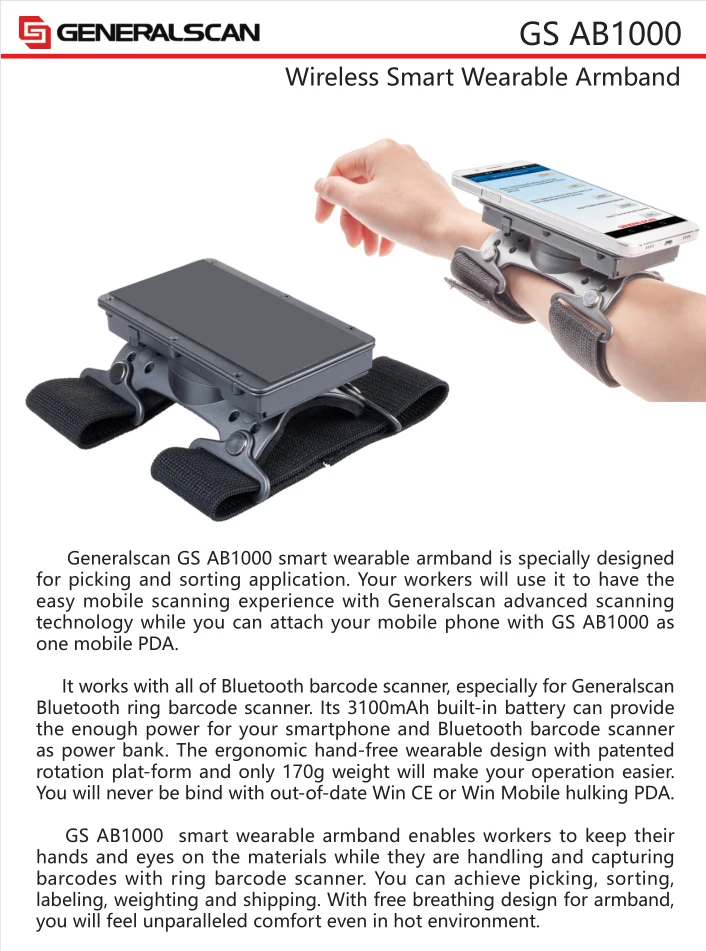 AB1000