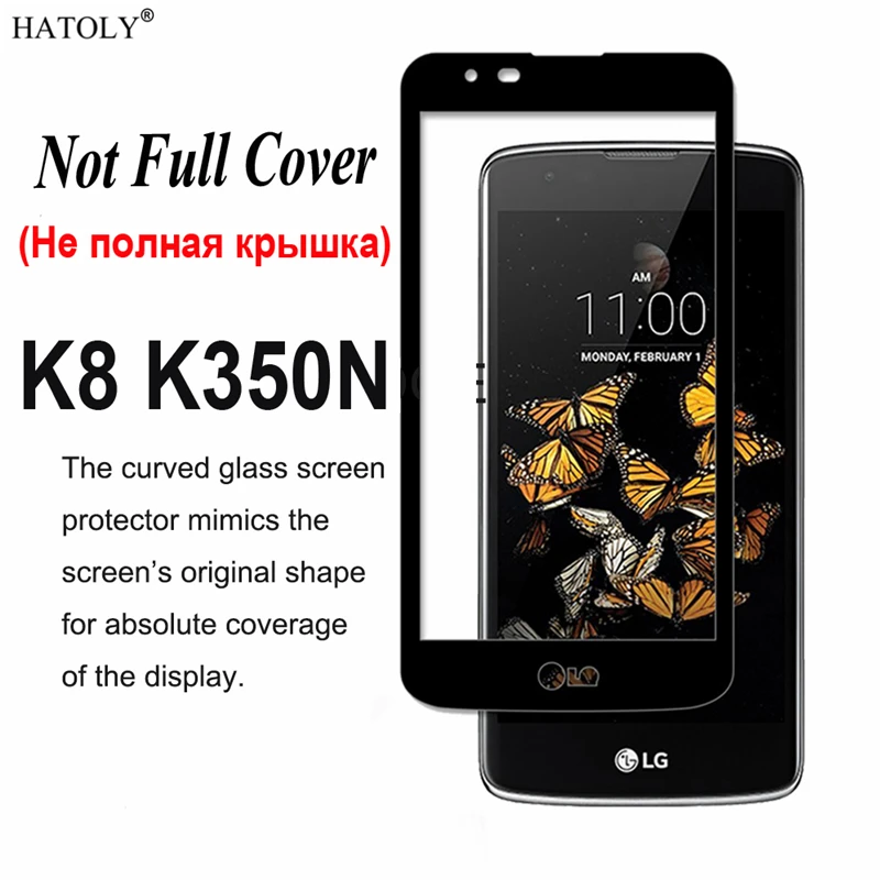 1 шт. закаленное Стекло для LG K8 Экран протектор для LG K8 полное покрытие для LG K8 Lte K350 K350E K350N 4G 3D изогнутая Защитная пленка с закругленными краями HATOLY