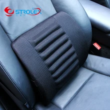 Дышащая сетчатая ткань, подушка для поясничного сиденья автомобиля, мягкая хлопковая Задняя поддержка для автомобиля и офисного кресла, поясничная поддержка 1 шт