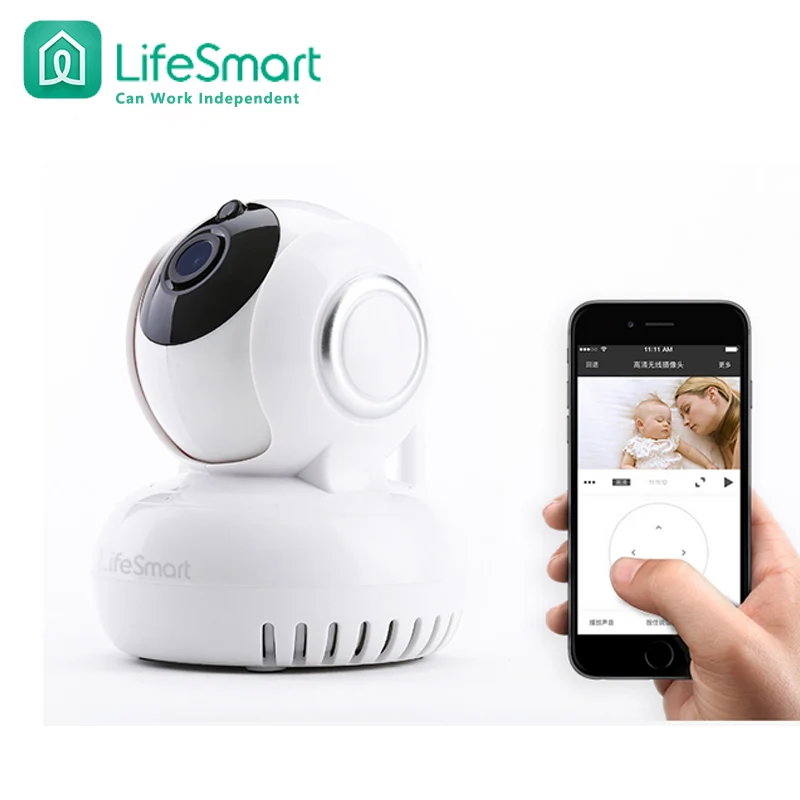 Lifesmart Brand Home Automation Smart IP Camera Wifi Wireless Remote