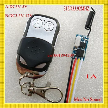 

Mos No Sound Mini Receiver Transmitter DC3.5V 3.7V 5V 6V 7.2V 8.4V 9V 12V contactless Remote Control System 433 Long Distance