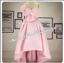 2017 elegante A-linie Abendkleid Abendkleid Neue Ankunft Rosa Billig Hallo-lo Bogen-schärpe Lange Prom Kleider Party kleid Kleid