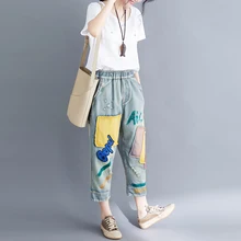 Women Plus Size Jeans Pants Summer Spring Elastic Waist Literary Loose Oversized Pants Female Letter patch Trousers J397