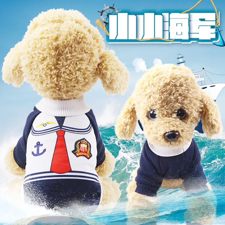 

Sailor printing Winter pet French franse bulldog clothes chihuahua pup dog coat sweatshirt for york maltese dog hoodie
