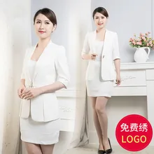 Korean version of the new fashion high-end plastic surgery salon front desk consultant work clothes shop manager business attire