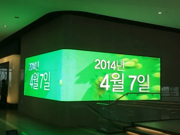 

p6 Outdoor Usage and Video Display Function,SMD high brightness 6500 Nits,IP65 water proof display