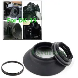 Резиновый наглазник видоискателя окуляр как DK-19 DK19 для Nikon D5 D4 D4s D850 D810 D810A D800 D800E D500 D700 D3X D3s D3 D2X D2H F6