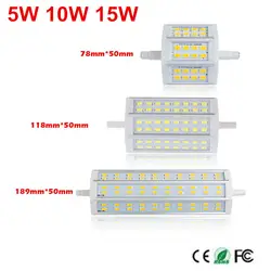 Светодиодный лампа светодиодный светильник R7S AC85-265V J78 J118 J135 J189 15 Вт 10 Вт 5 Вт лампада ампулы R7S светодиодный свет замена галогенных ламп