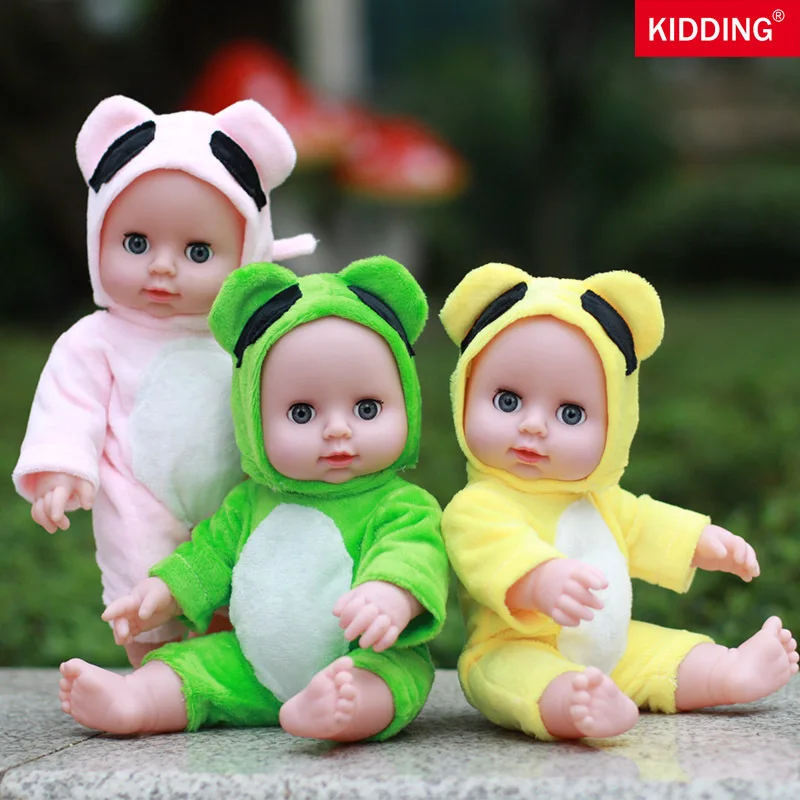 

Baby doll super soft fabric plush doll change clothes doll play house simulation doll