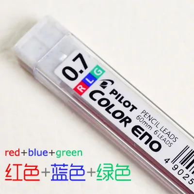 JIANWU 1 шт. японский пилот 0,7 мм стираемая ручка конфетного цвета, механический карандаш для школы, офиса, покраски, канцелярские принадлежности, поддержка kawaii - Цвет: refill RLG