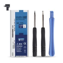 100% Original NOHON New Battery For Apple Iphone 4S Real Capacity 1430mAh With Retail Package + Free Tools
