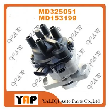 Новый дистрибьютор для Mitsubishi Mirage Colt Lancer 1995 л 1996 L4 MD325051 MD153199 T6T58771 |distributor for