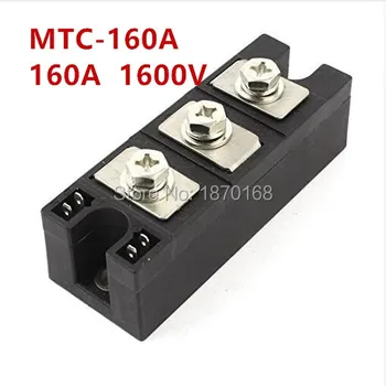 

Rectifier Diode Module MTC-110A Silicon Controlled Thyristor 110A 1600V MTC