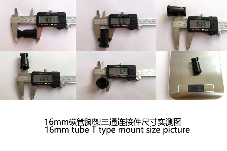 16mm 3e
