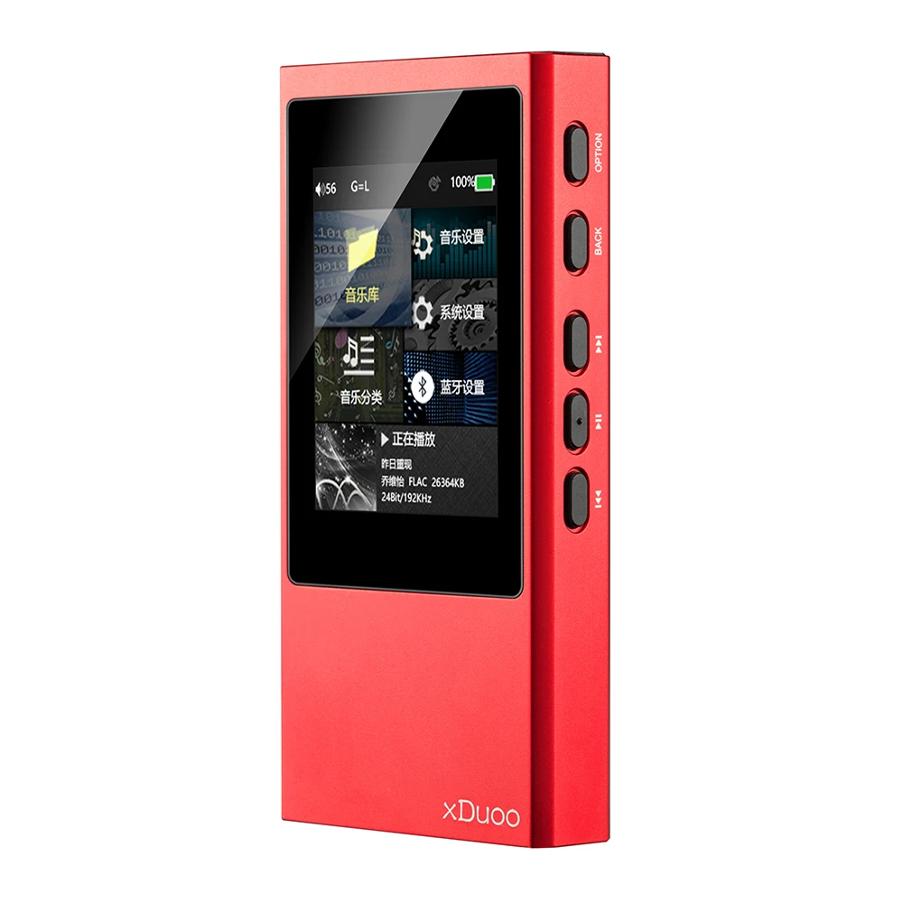 XDuoo X20 Bluetooth HiFi Portable Lossless Music