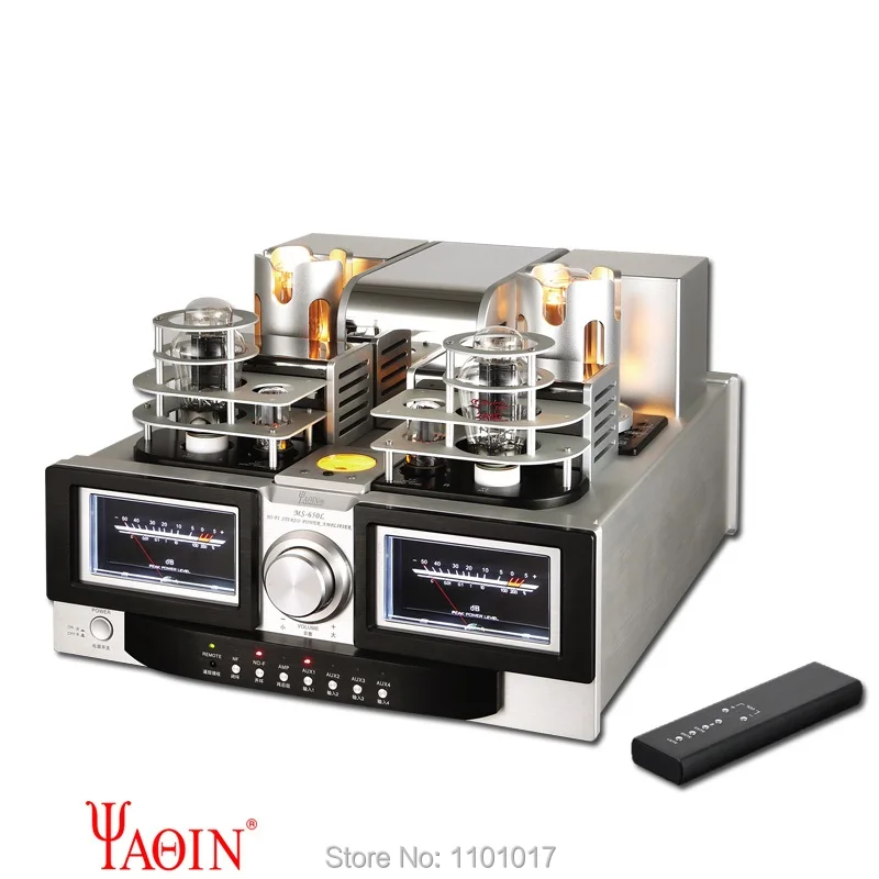 Yaqin_MS-650L_845_tube-amplifier-1-1