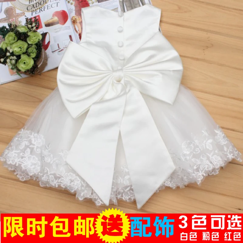 Child formal princess vest one piece flower girl formal dress