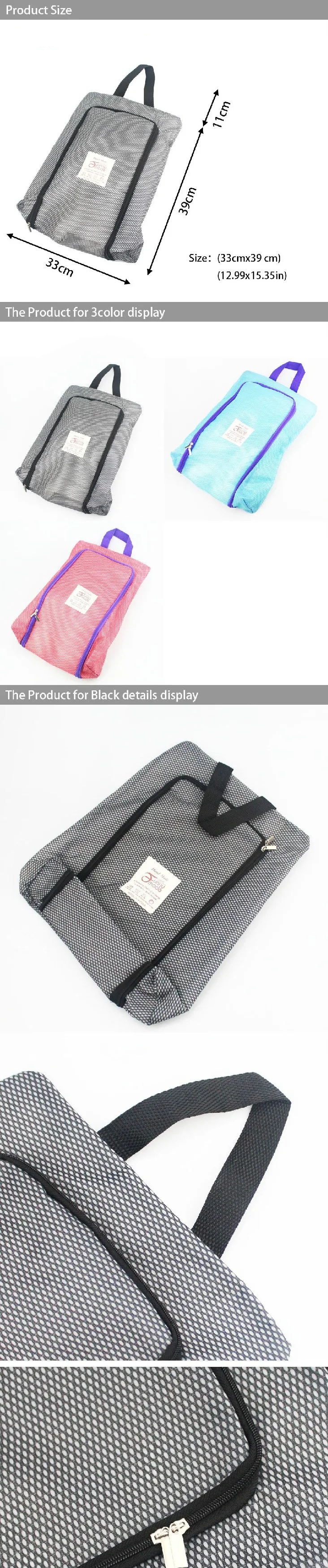 Shoe Pouch Storage 2-1