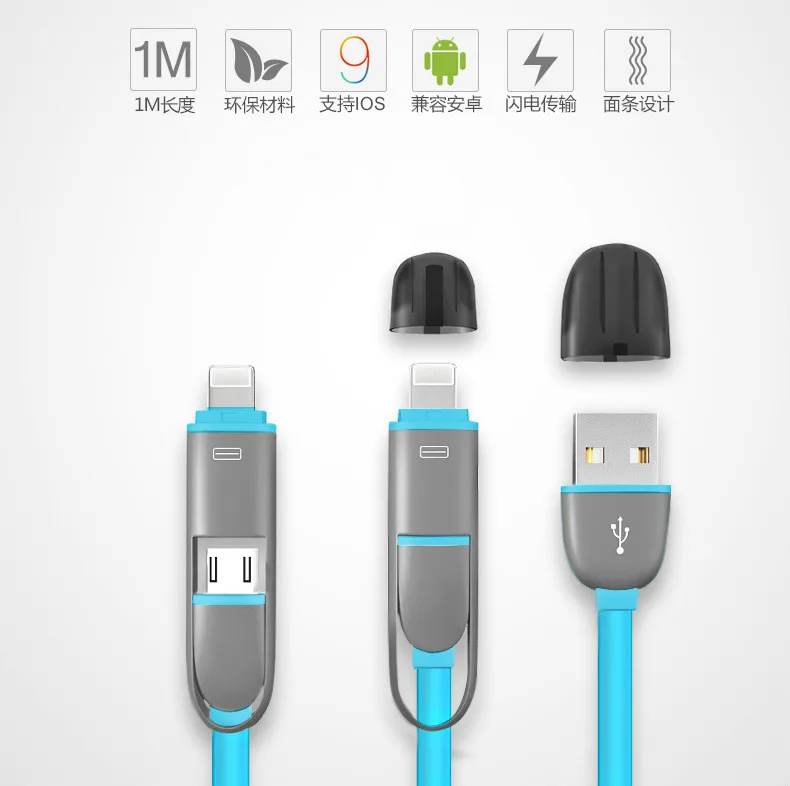 

New Colorful Micro USB Cable 8Pin 2 in 1 Sync Data Charging USB Cable for iPhone 5 6 6s plus 5s IOS 9 Charger Cable For Samsung