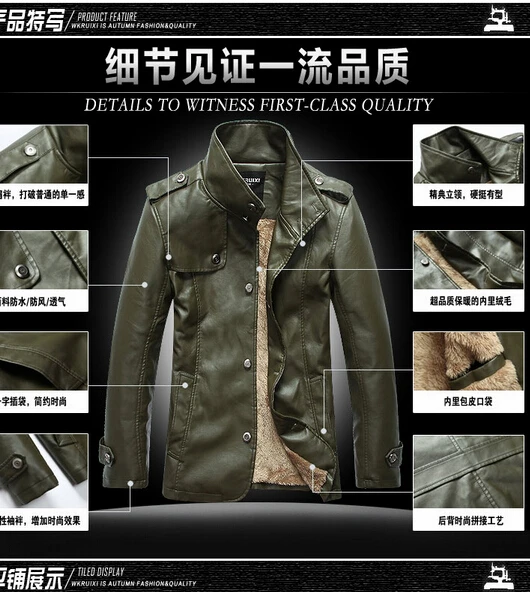 QQ20140907195357.jpg