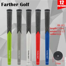 Более дальние ручки для гольфа резиновая и углеродная нить шнур для гольфа железные ручки 10 шт./партия 5 цветов на выбор