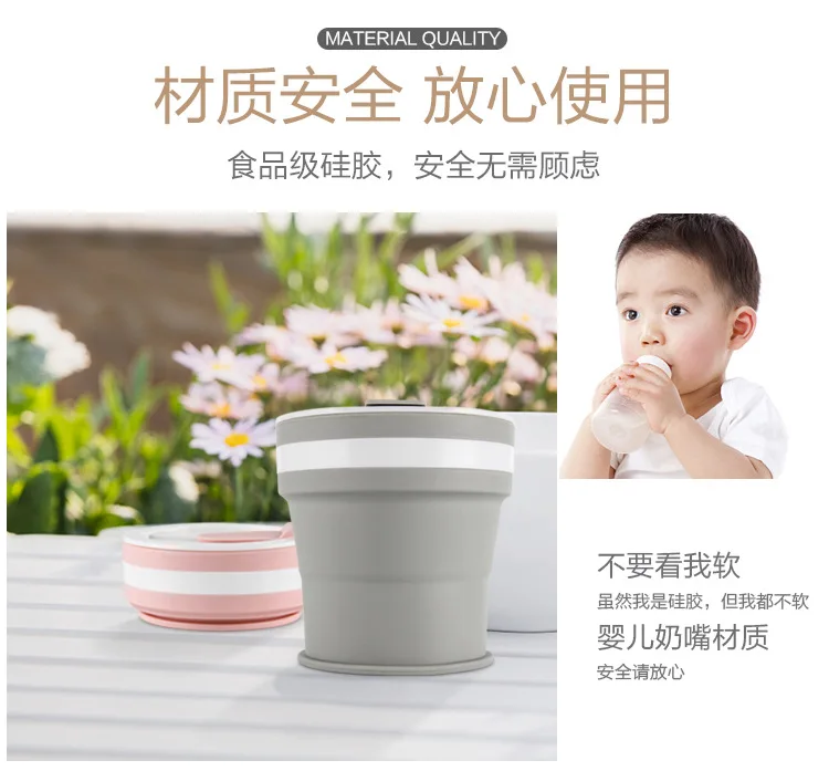 详情3