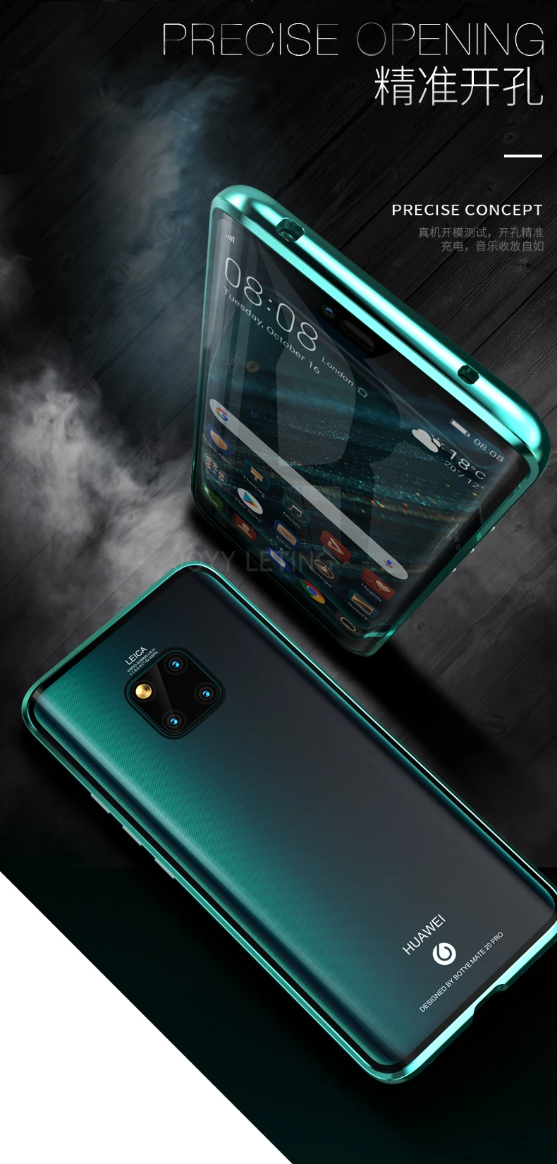 360 полный защитный Магнитный чехол для huawei mate 20 Pro 20X противоударный чехол металлический передний+ задний двойной стеклянный чехол