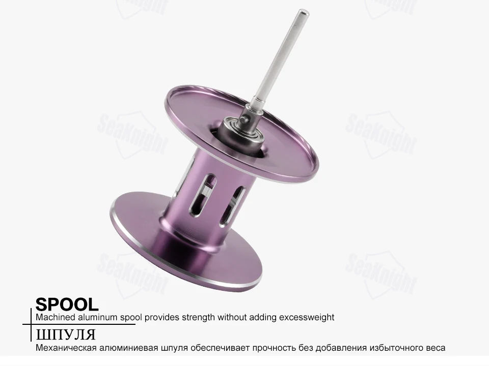Reel-SNIPER-R (15)