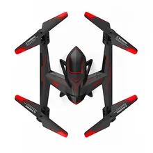 Professional RC Drones Quadcopter 2.4g 6-Axis Rc Helicopter Drone with Headless One Key Return FPV Wifi Camera HT3868