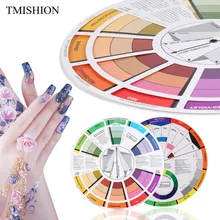 Профессиональный пигмент для тату ногтей, 12 цветов, колеса, бумажные карты, три уровня, дизайн, Микс, руководство, Круглый центральный круг, вращается