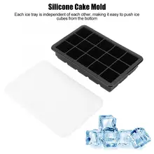 15 силиконовые полости кубик льда формы-лотки домашний практичный Торт Конфеты Шоколад пресс-формы для кухни