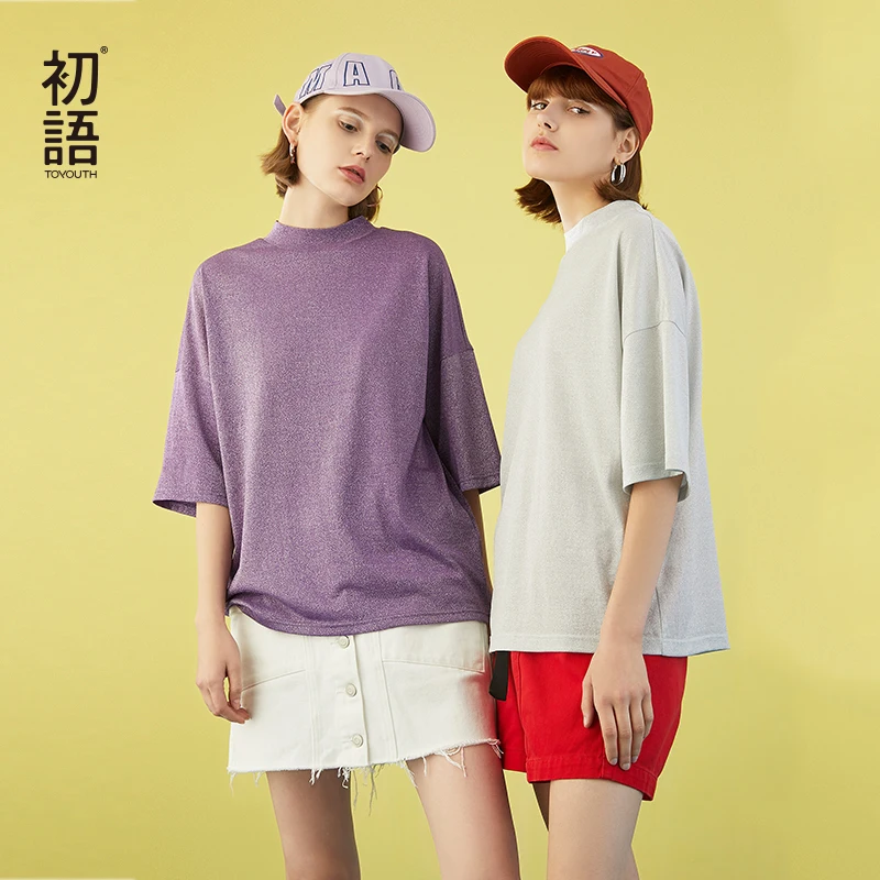 

Toyouth Women 2019 Summer T-Shirt Casual Round Neck Solid Color Loose Short Sleeve Shirt Female Tops