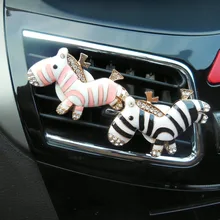 Милый освежитель воздуха с рисунком зебры с зажимом для автомобиля, стильный освежитель воздуха для автомобиля