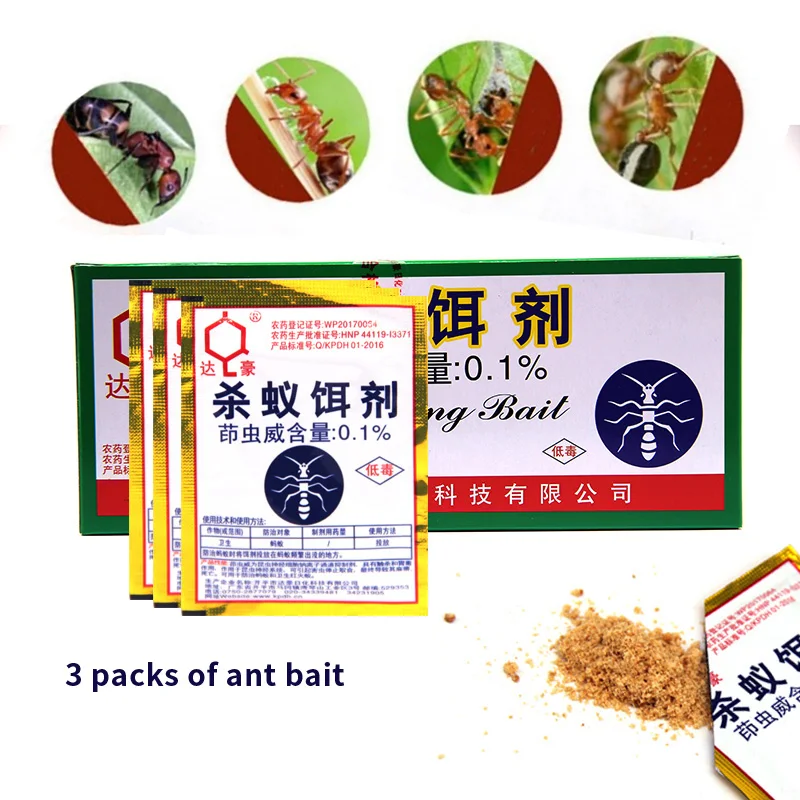 

3 packs of anticides, household daruma, anticide, ant bait