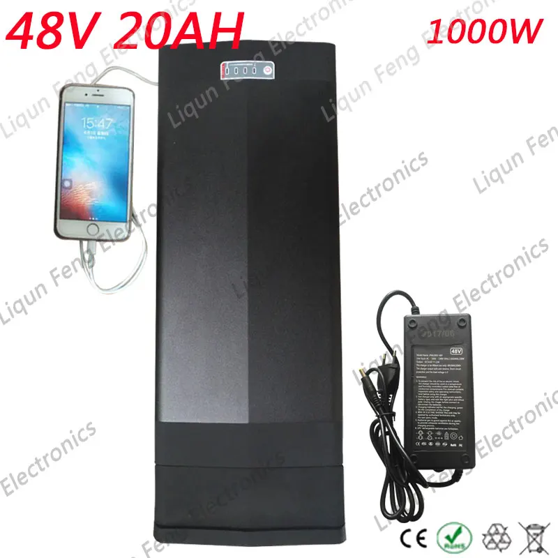 48V20ah