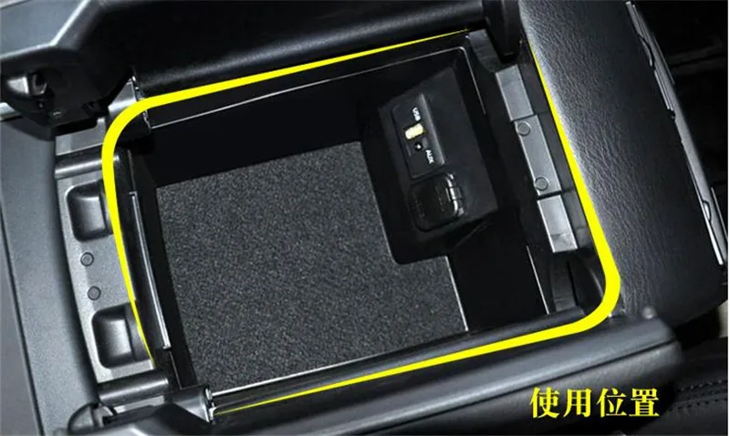 

Car Organizer For Mazda CX9 CX-9 2nd Gen 2016 2017 2018 Accessories Armrest Console Central Storage Box Container Holder Sticker