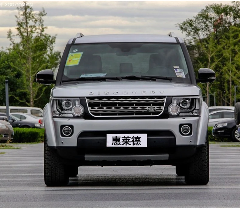 Для 10-14 лет Land Rover found 4 больших абажура большие абажуры лампы прозрачные абажуры