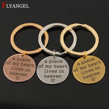 

Fashion Funny humor Keyring Hand Stamped a piece of my heart lives in heaven Jewelry Men Women Stainless Keychain Friend Gift