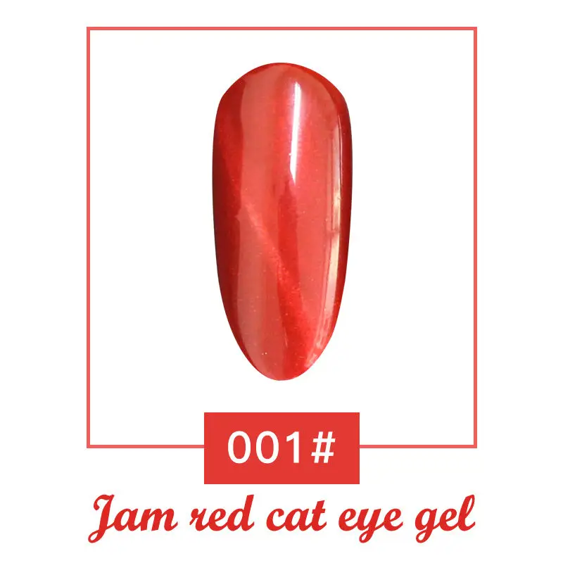 CoKEKOU Замачивание ногтей 3D магнитное Пламя Красный Желе Красный кошачий глаз капли обувь "Deep Wine" Красный кошачий глаз гель для ногтей УФ гель лак для ногтей и светодиодный гель - Цвет: 001