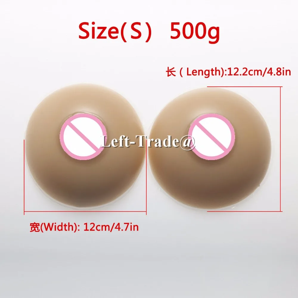 Suntan Skin Tone small A cup realistic silicone breast form boobs for shemale man crossdressing |